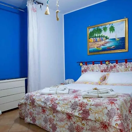 شقة Maison De Corail *